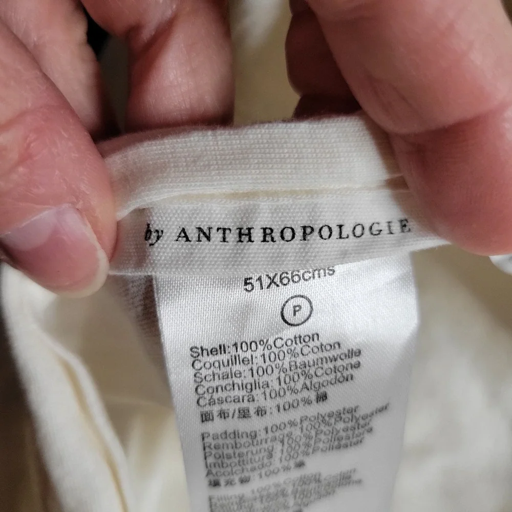 Anthropologie Textured Standard Sham Pillow Case Cream Cotton SUPER SOFT‎